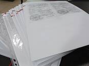 Юридические услуги Оформление виз и документов, Фото