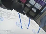 Юридические услуги Оформление виз и документов, Фото