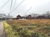 Земля и участки,  Московская область Можайское ш., Фото