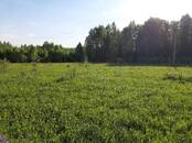 Земля и участки,  Пермский край Чусовой, Фото