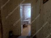 Квартиры,  Москва Коньково, Фото