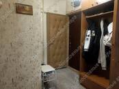 Квартиры,  Москва Коньково, Фото