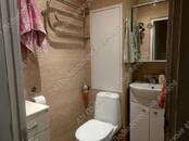 Квартиры,  Москва Коньково, Фото