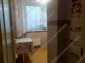 Квартиры,  Москва Коньково, Фото