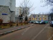 Квартиры,  Москва Коньково, Фото