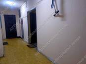 Квартиры,  Москва Коньково, Фото