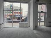 Другое,  Ростовская область Ростов-на-Дону, Фото