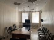 Другое,  Ростовская область Ростов-на-Дону, Фото