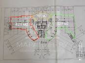 Другое,  Ростовская область Ростов-на-Дону, Фото