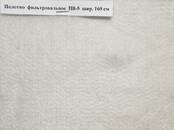 Сельское хозяйство Разное, Фото