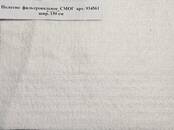 Сельское хозяйство Разное, Фото