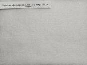 Сельское хозяйство Разное, Фото