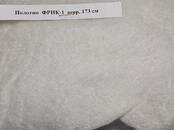 Сельское хозяйство Разное, Фото