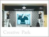 Деловые контакты,  Реклама Наружная реклама и оформление, Фото