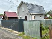 Дачи и огороды,  Московская область Горьковское ш., Фото