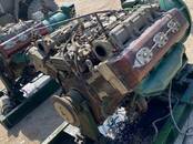 Другие, Фото