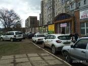 Помещения,  Магазины Другое, Фото