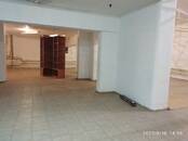 Помещения,  Магазины Другое, Фото