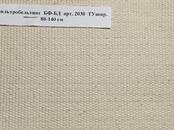 Оборудование, производство,  Производства Сырьё и материалы, Фото