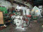 Оборудование, производство,  Производства Металлообработка, Фото