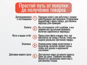 Перевозка грузов и людей Железнодорожные перевозки, Фото