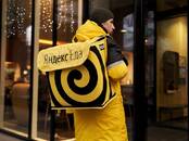 Вакансии (Требуются сотрудники) Курьер, Фото