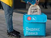 Вакансии (Требуются сотрудники) Курьер, Фото