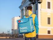 Вакансии (Требуются сотрудники) Курьер, Фото