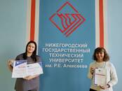 Курсы, образование Разное, Фото