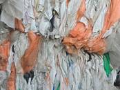 Стройматериалы Гидроизоляционные материалы, Фото