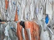 Стройматериалы Гидроизоляционные материалы, Фото