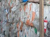 Стройматериалы Гидроизоляционные материалы, Фото