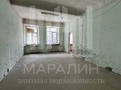 Другое,  Ростовская область Ростов-на-Дону, Фото