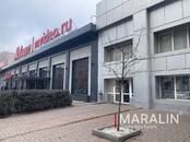 Другое,  Ростовская область Ростов-на-Дону, Фото