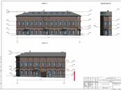 Другое,  Ростовская область Ростов-на-Дону, Фото