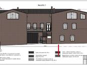 Другое,  Ростовская область Ростов-на-Дону, Фото