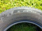 Запчасти и аксессуары,  Шины, резина R16, Фото