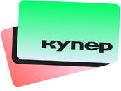 Вакансии (Требуются сотрудники) Сборщик, Фото