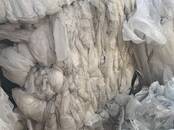 Стройматериалы Химическое сырье, Фото