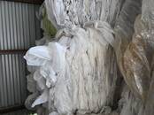 Стройматериалы Химическое сырье, Фото