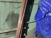 Стройматериалы Материалы из металла, Фото