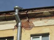 Строительство Разное, Фото