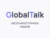 Курсы, образование,  Языковые курсы Разное, Фото