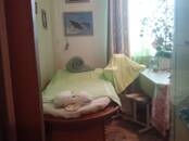 Спорт, активный отдых Разное, Фото