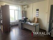 Другое,  Ростовская область Ростов-на-Дону, Фото