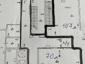 Другое,  Ростовская область Ростов-на-Дону, Фото
