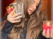 Хобби, увлечения Астрономия, Фото