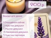 Хобби, увлечения Астрономия, Фото