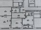 Квартиры,  Москва Лесопарковая, Фото