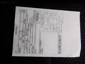 Toyota Другие, Фото